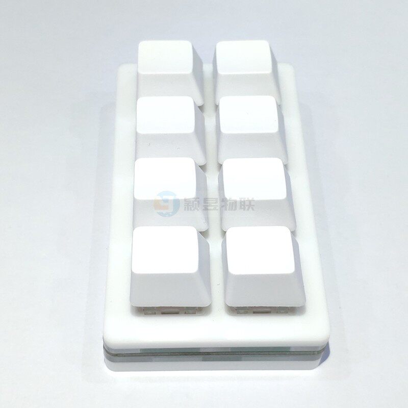 8键小键盘迷你键盘复制粘贴自定义快捷键一键Q密码机械自动点击器