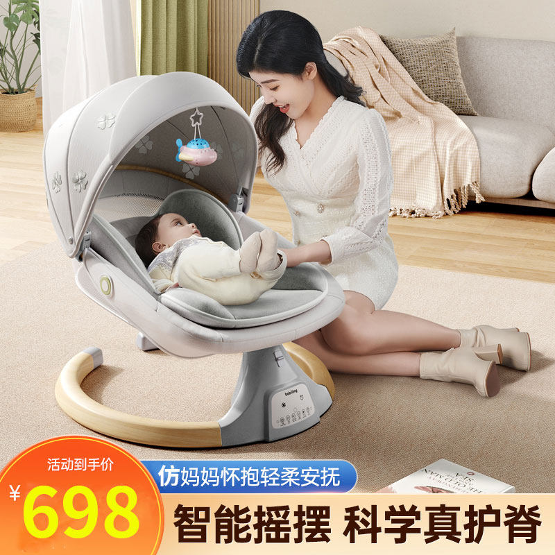 新生儿礼盒刚出生宝宝玩具初生满月见面礼物套装R母婴婴儿用品大