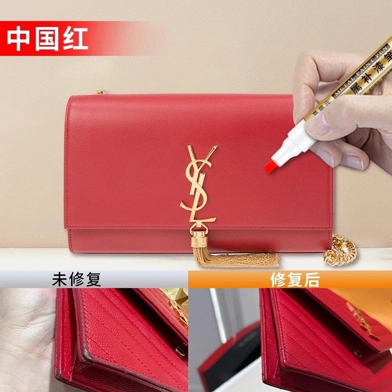 油漆笔补b漆笔包包五金拉链纽扣补色金属翻新修复金色掉划痕修新