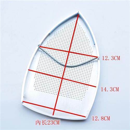 现货速发美宁M-A800868熨斗烫鞋罩烫靴熨斗套S鞋套烫脚熨罩熨斗鞋