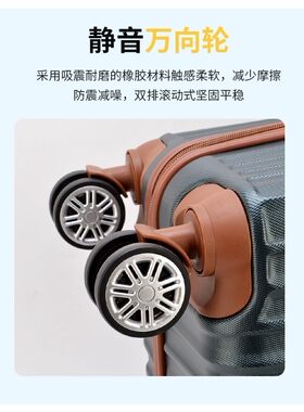 可充电40寸行李箱m男大容量超大32寸拉杆箱女特大密码箱大号旅行