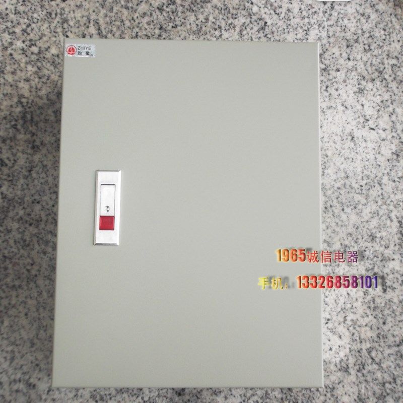 现货致业挂墙式500X600X200室内平顶防尘控制强 T弱电配电箱布线