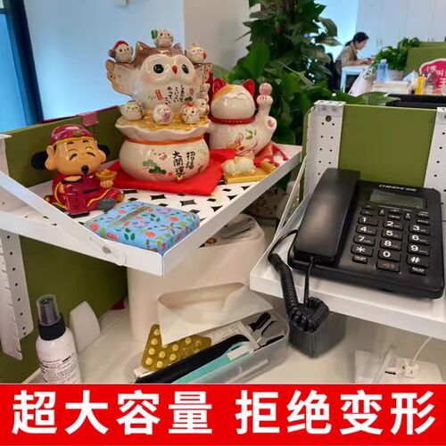 办公室置物架f挂式收纳挂篮办公桌屏风工位悬挂花架铁艺架子单层