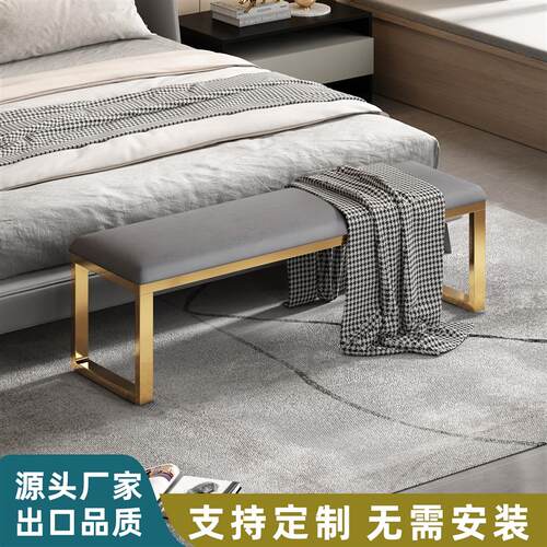 不锈钢长条凳换鞋凳门口r家用穿鞋凳休息区沙发凳服装店试衣间凳