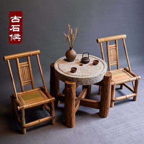 石磨茶盘石碾庭院石桌茶台u旧石器石槽流水景观老磨盘茶海石凳茶