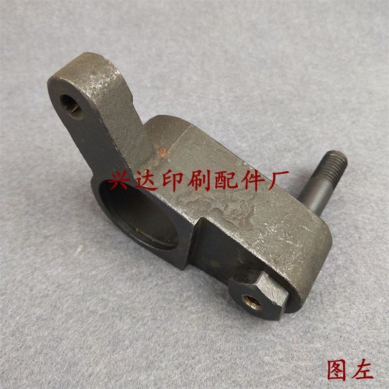 折页机轴座折页机m三折轴座三折轴座折页机配件折页机零件轴座