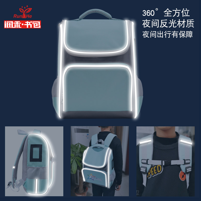 定制书包印logo幼儿园培训班广告背包儿童轻便双肩W书包印字小学