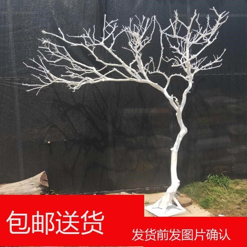 干树枝原木干枝装饰n枯枝许愿树造景室内设计客厅橱窗真树枝造型