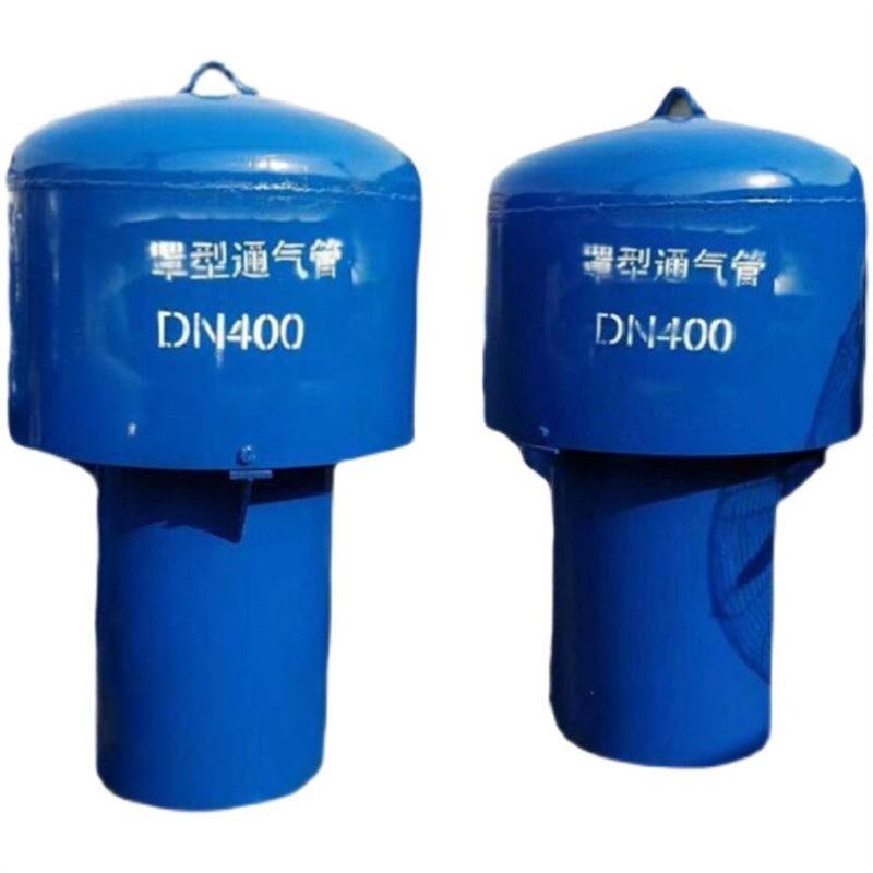 通气帽DN200防水池罩型通气帽碳钢不锈钢通风管Z300通气孔