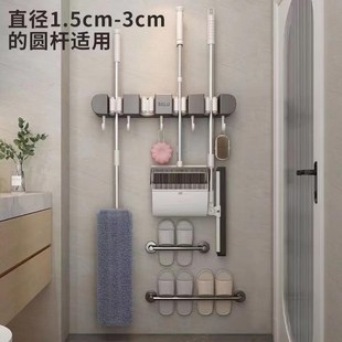 拖把壁挂夹拖布扫把挂钩免打孔拖把夹架神器卫生间厨房卡扣置物架
