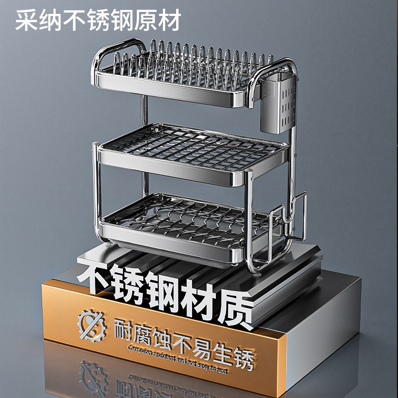 不锈钢碗碟收纳架厨房多功能碗架置物架台面碗柜放碗筷盘子沥水架