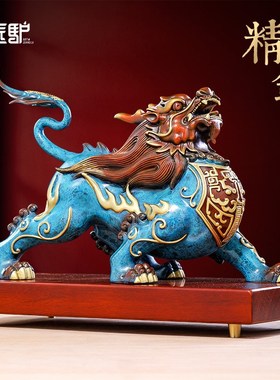 全铜貔貅摆件一对客厅玄关办公y室招财聚财貔恘装饰品开业乔迁礼