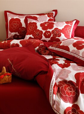 简约双面婚庆四件套全棉100s长绒C棉刺绣结婚纯棉被套1.8m床上用