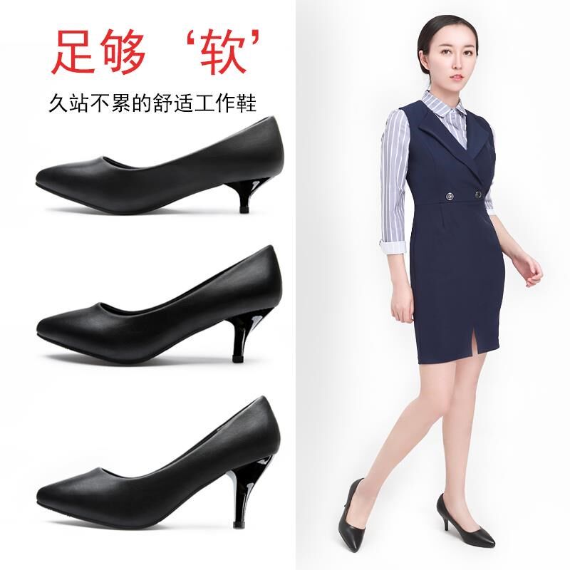 职业高跟鞋女礼仪尖头浅口t单鞋黑色中跟细跟空乘空姐鞋正装工作