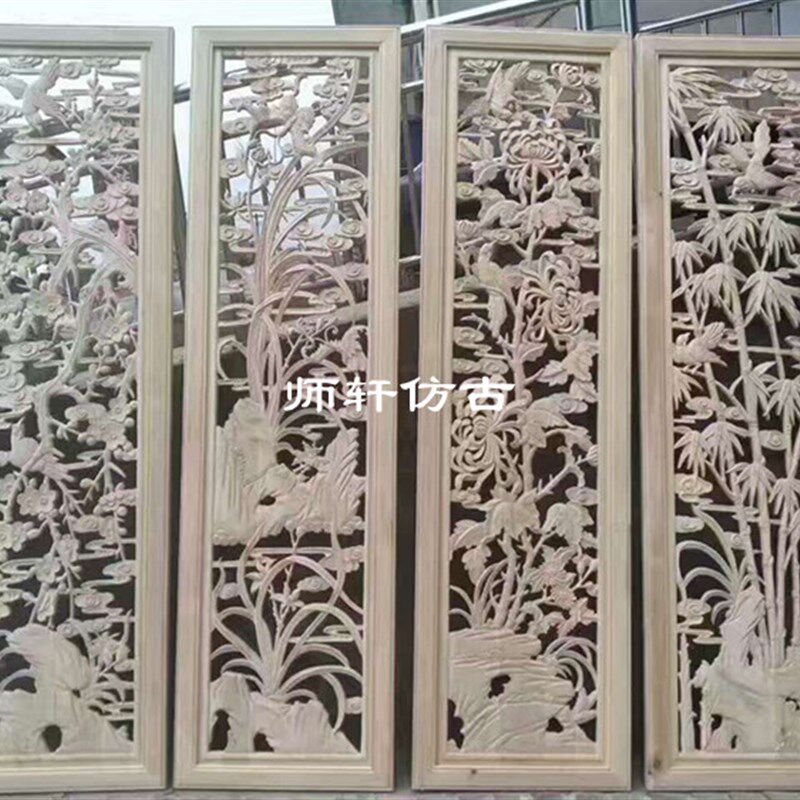 东阳木雕手工雕刻雕n花板实木玄关吊顶隔断背景墙酒店宾馆中式定