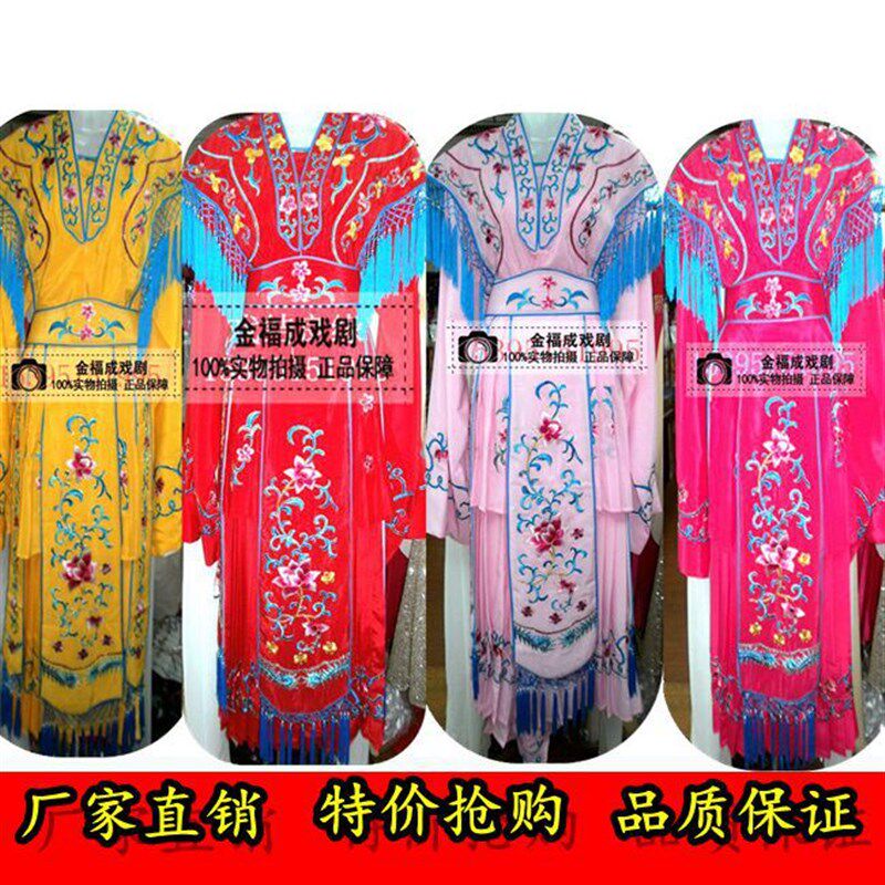 戏曲服装花c旦宫女丫鬟小姐服宫装七仙女戏服小旦古装公主国潮服