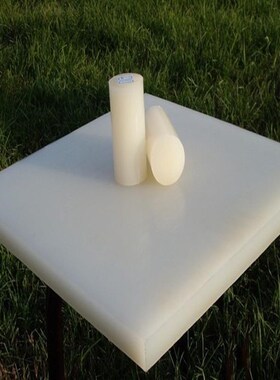 白色pvdf板黑色pvdxf板三东塑胶材料厂PVDF板棒