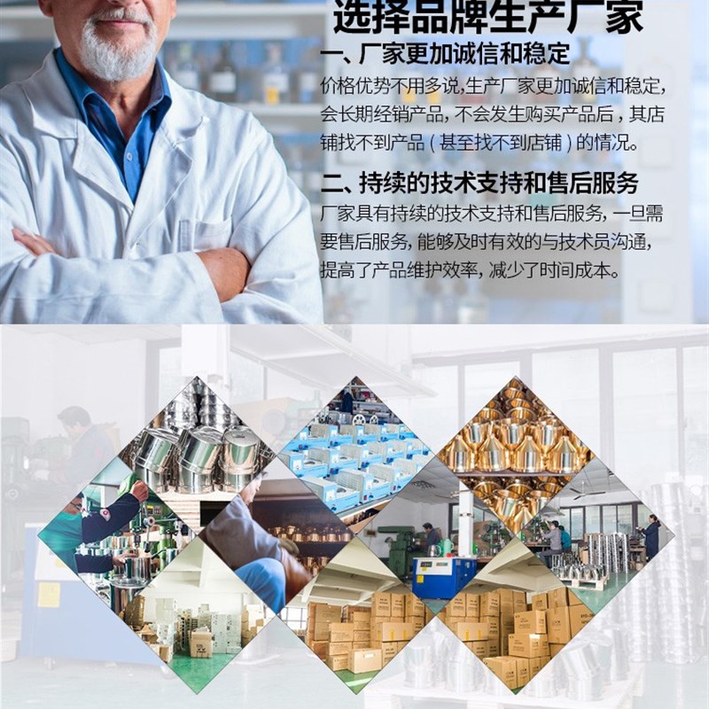 手持式三相相位伏安表VC4500三相智能相位伏安表