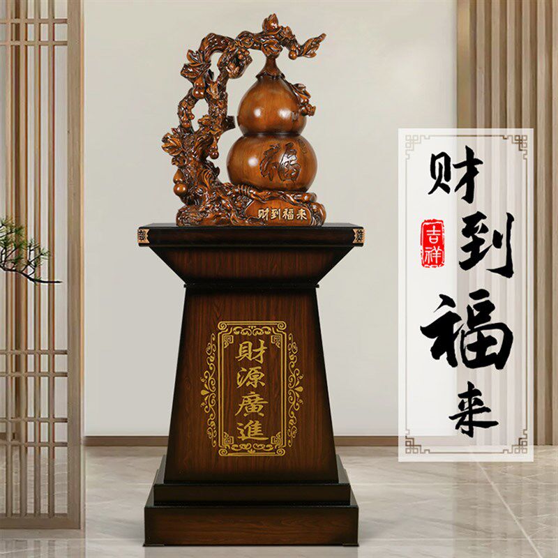葫芦摆件大型客厅家居客厅装饰品工艺礼品摆饰搬家乔迁公V司送礼