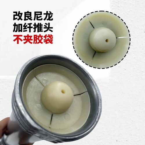 华聪玻璃胶枪结构胶软胶胶枪自动断胶省力打胶枪打胶