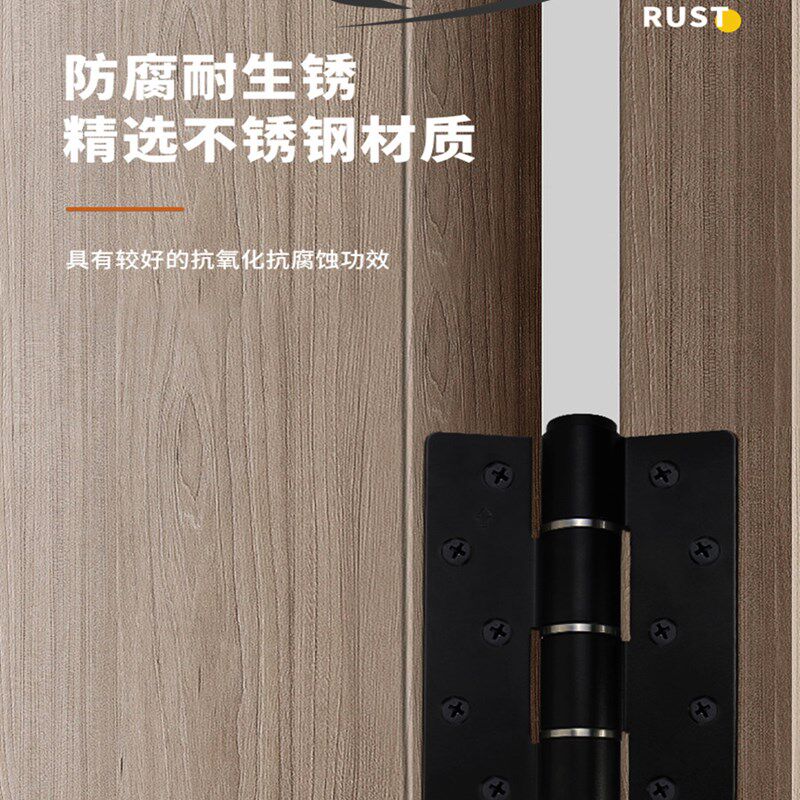 木门5寸阻尼缓冲压铰链弹簧铰链闭门器自动关门定位活.页隐形合页