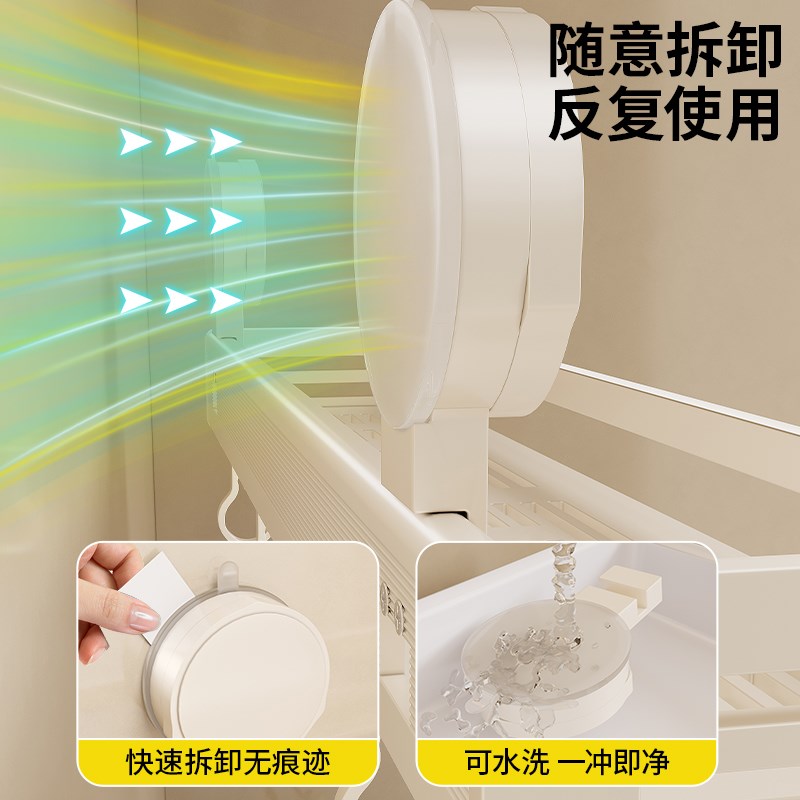 浴室置物架卫生间免打孔吸盘收纳架洗漱台壁挂式收纳篮洗手间架子