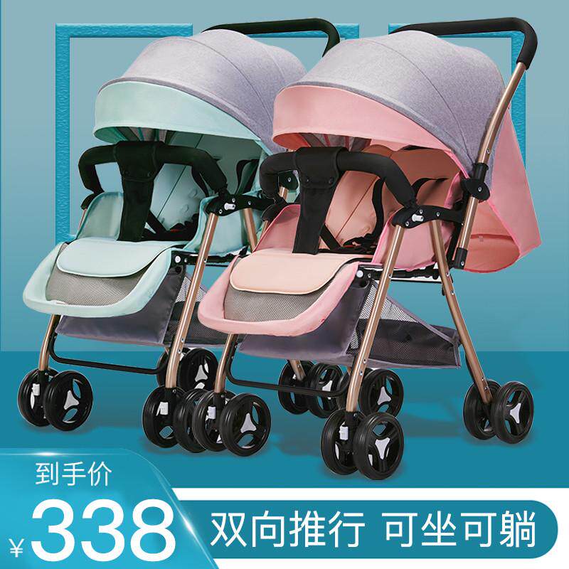 可进电梯双胞胎婴儿o推车轻便可坐可躺可拆分二胎双人大小孩手推