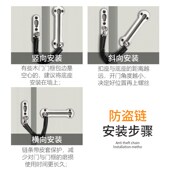 宾馆防盗炼门锁卡扣加厚加粗安全锁门扣门栓锁不锈钢酒店门安全锁