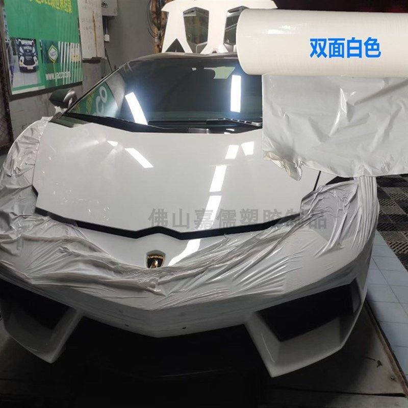 速发奶白a汽车漆面喷漆保护膜 PE白色汽车膜 汽车保护膜 引擎盖保