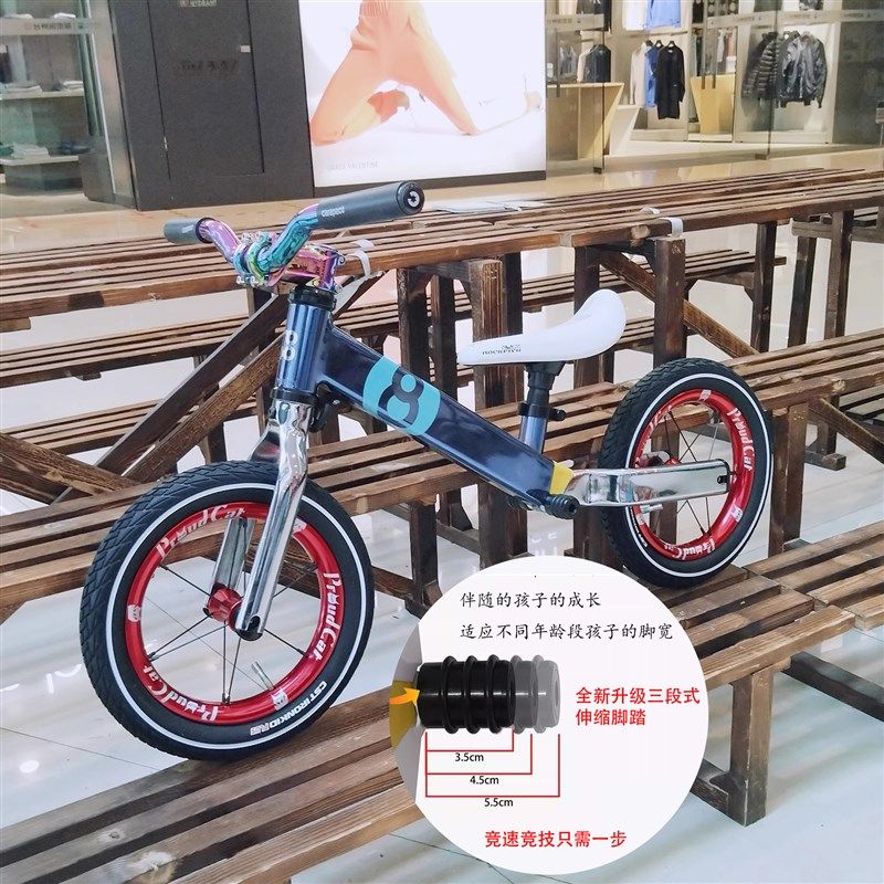 bike8儿童平衡车无脚踏1-w3-6岁轻便宝宝12寸竞赛滑步滑行车自行