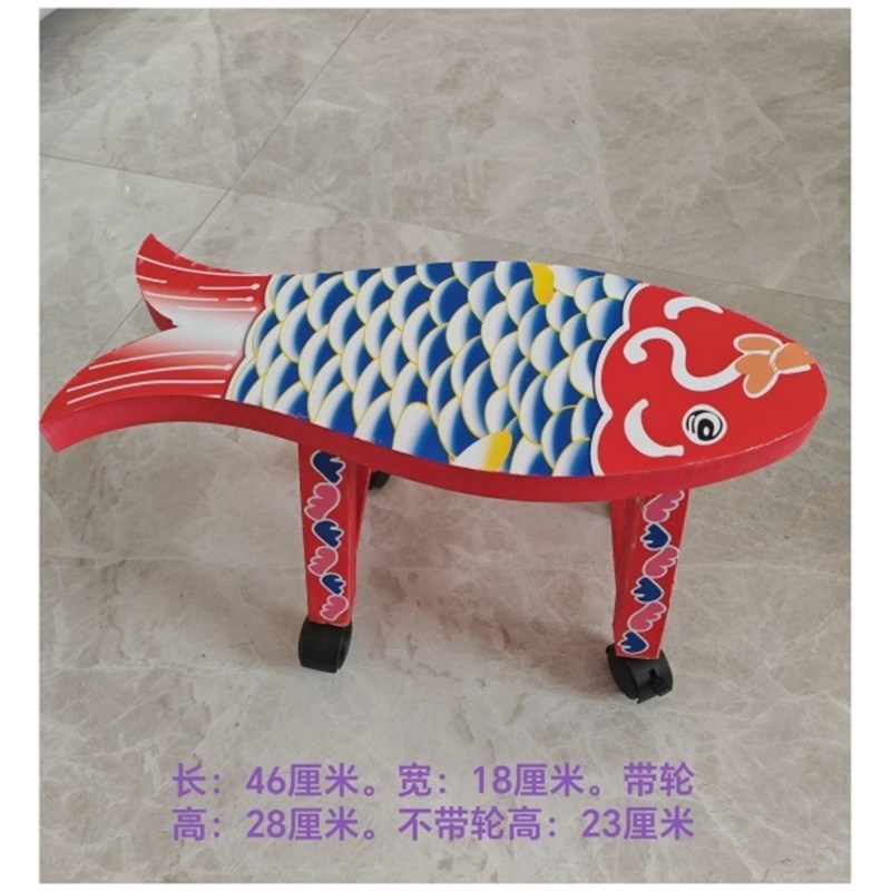 小鲤鱼跳龙门板凳舞蹈演出道w具儿童比赛红鱼儿跳水彩绘实木小桌