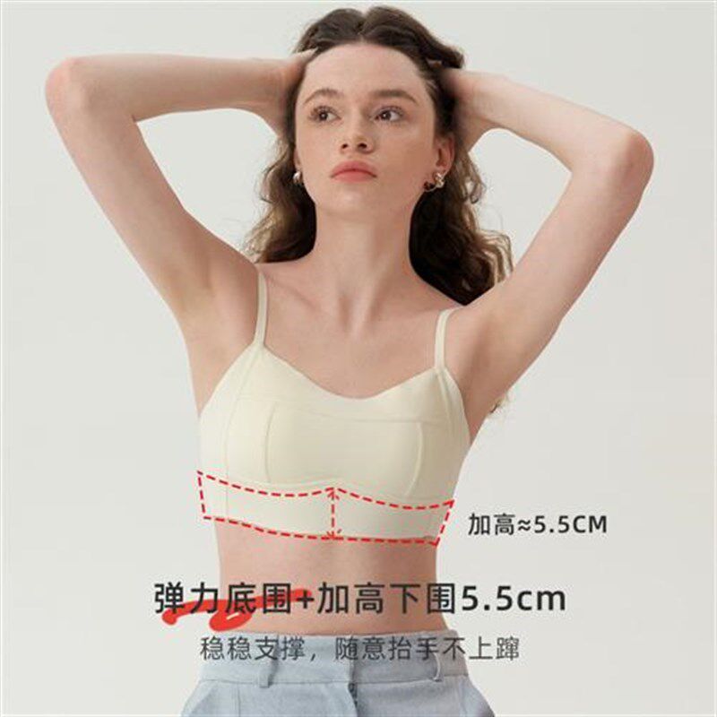 防走光显胸小裹胸内衣女薄无钢圈大胸显小收副乳文胸