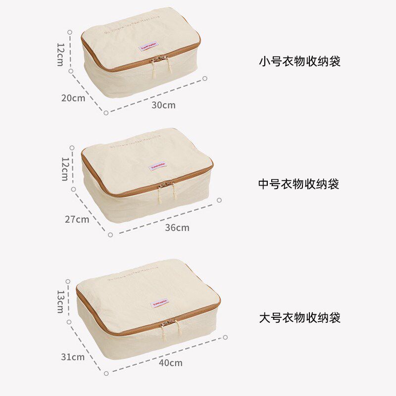 鞋子收纳袋专用手提鞋包收纳包旅行装鞋子新款袋R便携式行李箱新