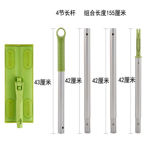 新款58轻喜拖把k可拆分杆加厚铝合金杆插接杆家政保洁工具送4个扣