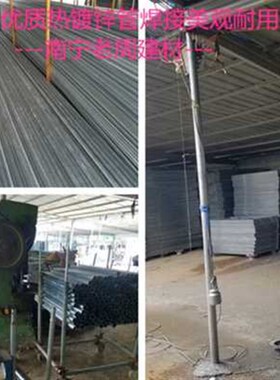 加高2米b60宽70/0.7米脚手架梯形架移动门型/梯型架活动/加厚/镀