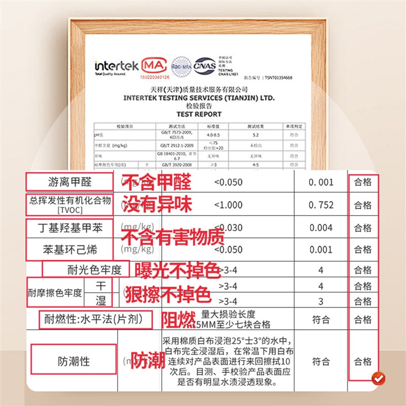 小清新入户门地垫pvc可擦洗门口进门地毯入户门垫免洗可裁剪脚垫