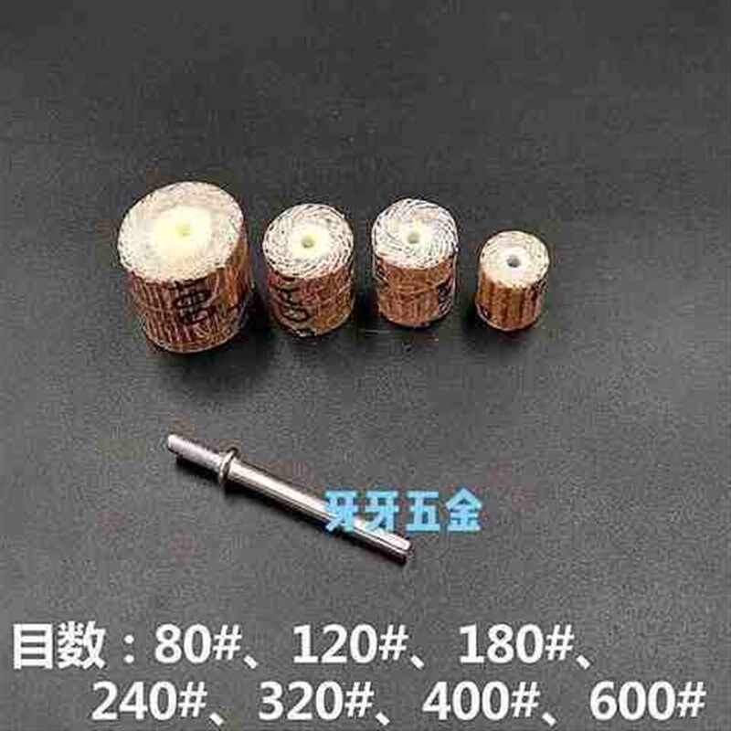 头带电磨头百叶k轮打磨柄页百A页柄磨头木工砂布轮打磨砂纸活