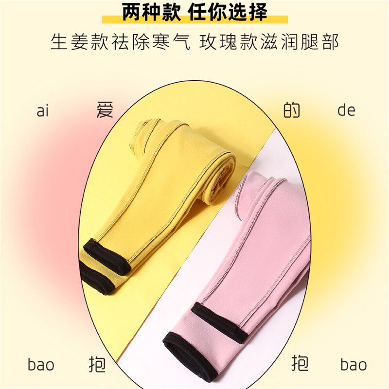 享瘦火柴裤秋冬新款加绒弹力小黑裤女显瘦百搭外穿润肤保暖打底裤