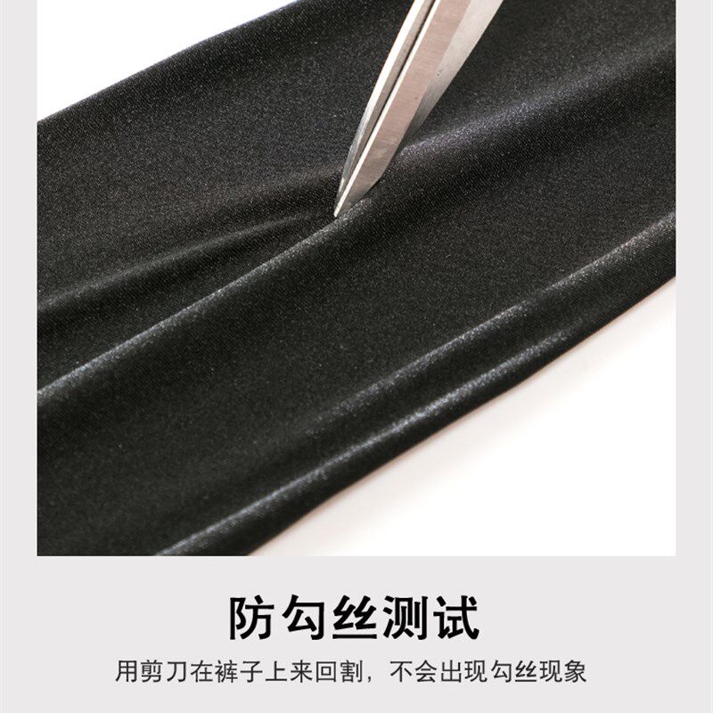 光泽打底裤女春秋薄款踩r脚健美裤女外穿L高弹力妈妈老式加绒脚蹬