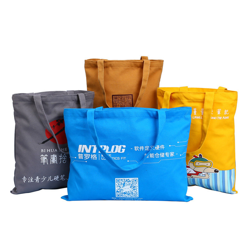 帆布袋定制logo帆布包s定做棉布袋E订制束口背包袋环保袋手提袋订