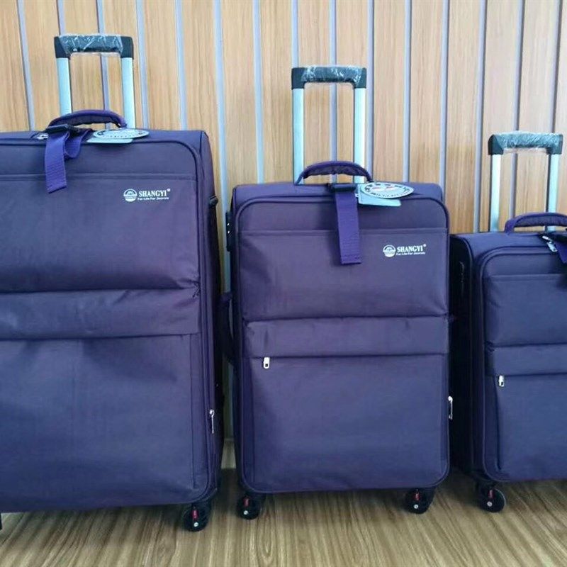 超轻行李箱牛津布拉杆箱女万向轮26寸旅行箱布料防水3Z0寸男布箱