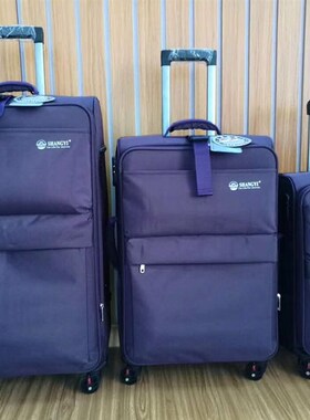 超轻行李箱牛津布拉杆箱女万向轮26寸旅行箱布料防水3Z0寸男布箱