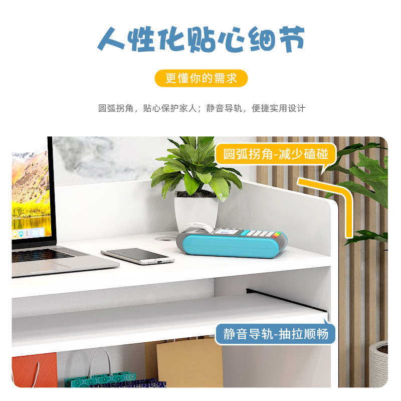 收银台简约现代前台接待台吧台超市店铺小型美甲店展X示架酒吧柜