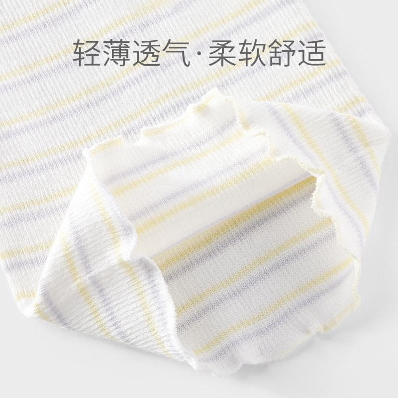 婴儿肚兜秋季保暖新生儿护肚子护H肚脐防着凉宝宝护肚围裹腹