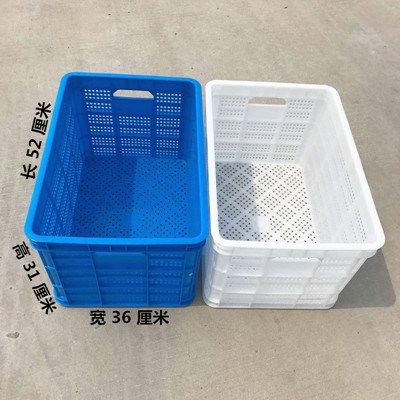 加厚塑料周转f筐长方形大号周转水果蔬菜服装收纳货框子快递物流