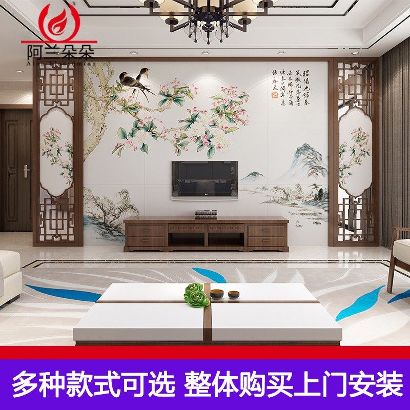 新中式电视背景墙瓷砖客厅微晶石影视墙砖装饰实木边框