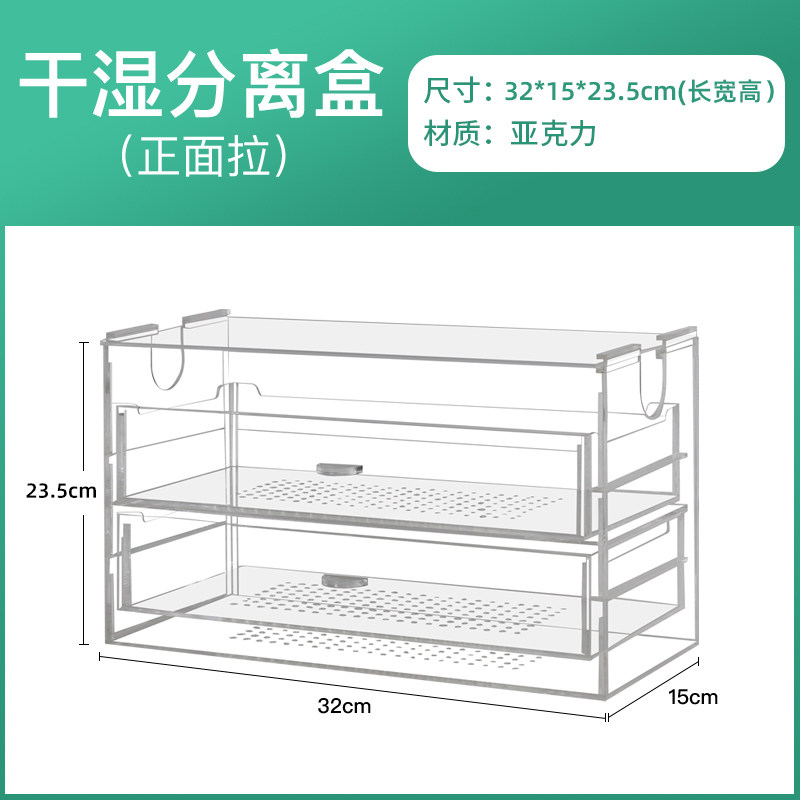鱼缸干湿分离过滤盒鱼缸底w滤压A克力滴流盒抽屉式双层水族箱滴