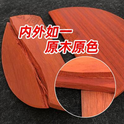 家用用摊木煎饼果子耙子刮耙w鸡蛋刮板邮商做杂粮工具大号煎饼包