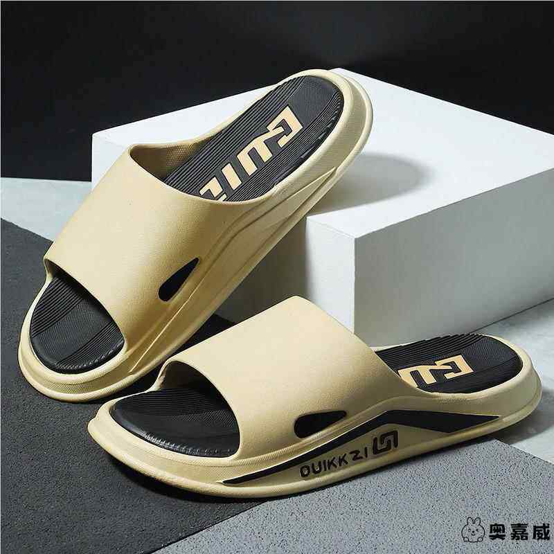 外穿拖鞋男防滑防臭无异味牛筋底塑料耐磨托鞋男士W女式凉鞋新款
