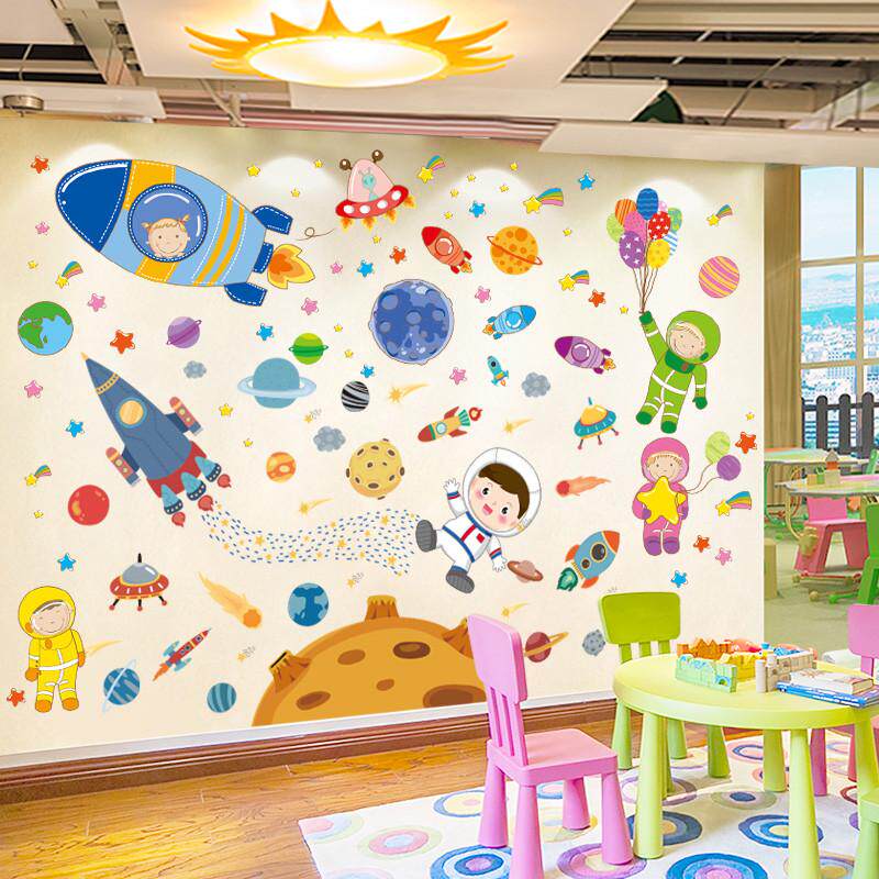 幼儿园环境c布置材料贴画班级教室文化墙面装饰太空环创主题墙贴